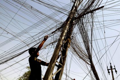 محافظة بغداد تحدد تسعيرة الأمبير لشهر تشرين الأول للمولدات الأهلية والحكومية