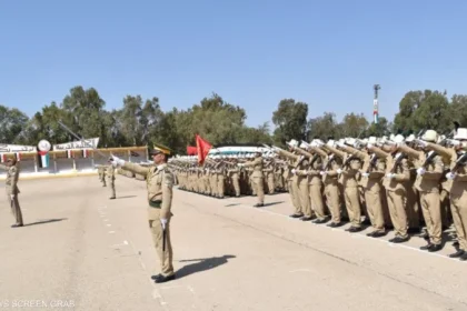 التلفزيون السوري: إصابات عديدة بهجوم مسيرات على حفل التخرج بالكلية الحربية في حمص