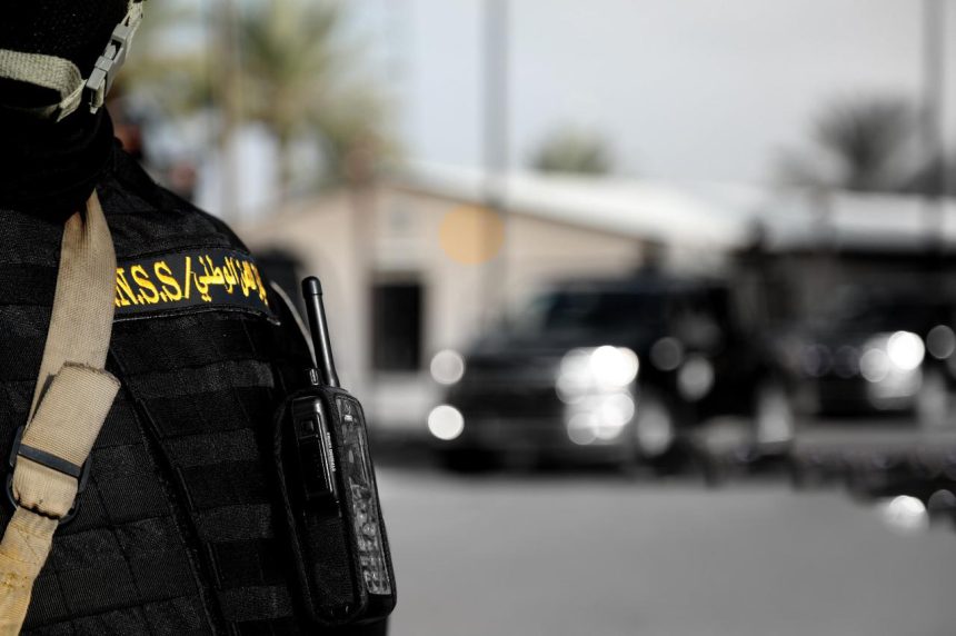 الأمن الوطني