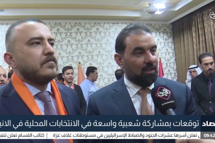 توقعات بمشاركة شعبية واسعة في الانتخابات المحلية في الانبار
