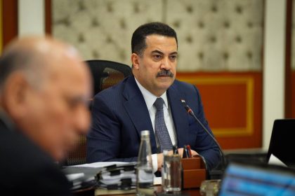 ‏الخارجية الأميركية: زيارة رئيس الوزراء العراقي لواشنطن ستعزز الشراكة الشاملة