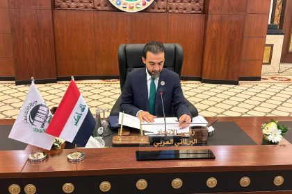 انطلاق أعمال المؤتمر الطارئ للاتحاد البرلماني العربي لمناقشة تطورات الأوضاع في غزة برئاسة الحلبوسي في العاصمة بغداد