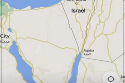 غوغل يحذف سيناء من الخرائط وغضب كبير في مصر