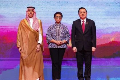 بدء أعمال القمة الخليجية ورابطة الآسيان في الرياض