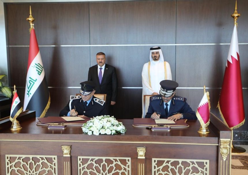العراق وقطر يوقعان محضراً ثنائياً للتعاون الأمني