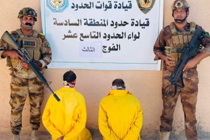 القبض على متهمين اثنين مطلوبين بقضايا الإرهاب غربي نينوى
