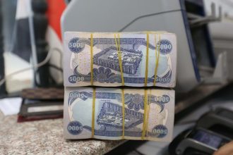 وزارة المالية تطلق رواتب المتقاعدين مع الزيادة لشهر تشرين الثاني