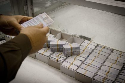 مديرية الأحوال المدنية تعلن تصفير موقف البطاقات الوطنية المتراكمة بجميع الدوائر