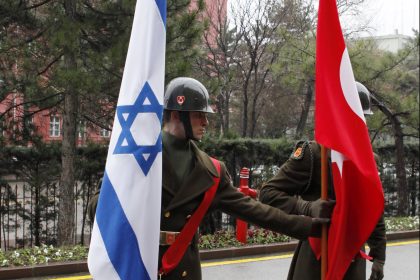 تركيا تستدعي سفيرها لدى إسرائيل بسبب الحرب على غزة