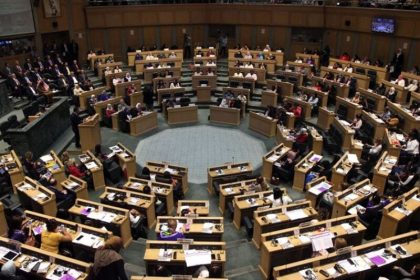 مجلس النواب الأردني يطلب مراجعة الاتفاقات الموقعة مع إسرائيل