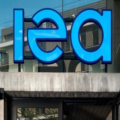 الطاقة الدولية