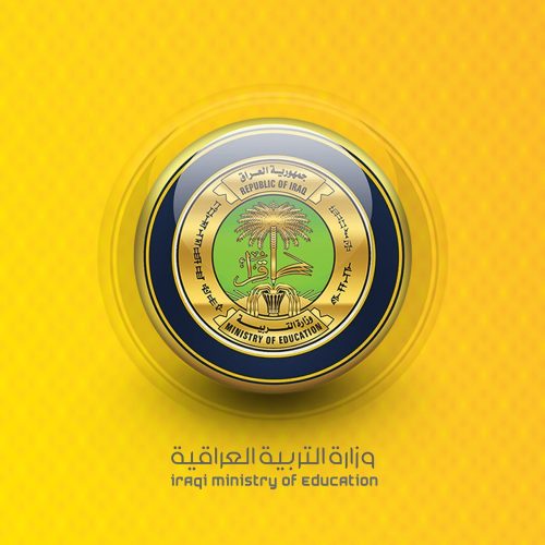 التربية تصدر تعليمات جديدة بشأن الدوام بالانتساب
