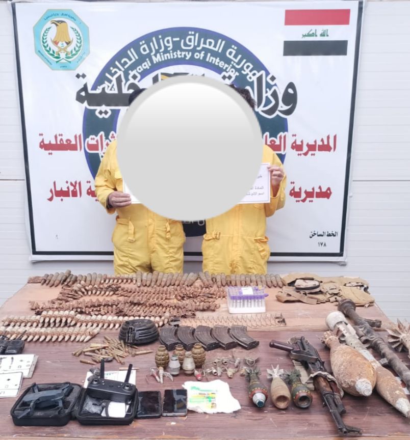 الداخلية تعلن القبض على متهمين اثنين بتجارة المخدرات في الانبار