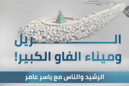 مسودة تلقائية