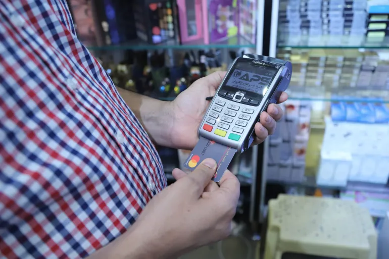 رابطة المصارف الخاصة: إنشاء أكثر من  1.2 مليون حساب مصرفي خلال 9 أشهر