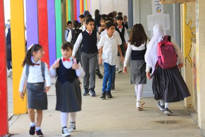 التربية تعلن تعطيل الدوام في المدارس لمدة اسبوع