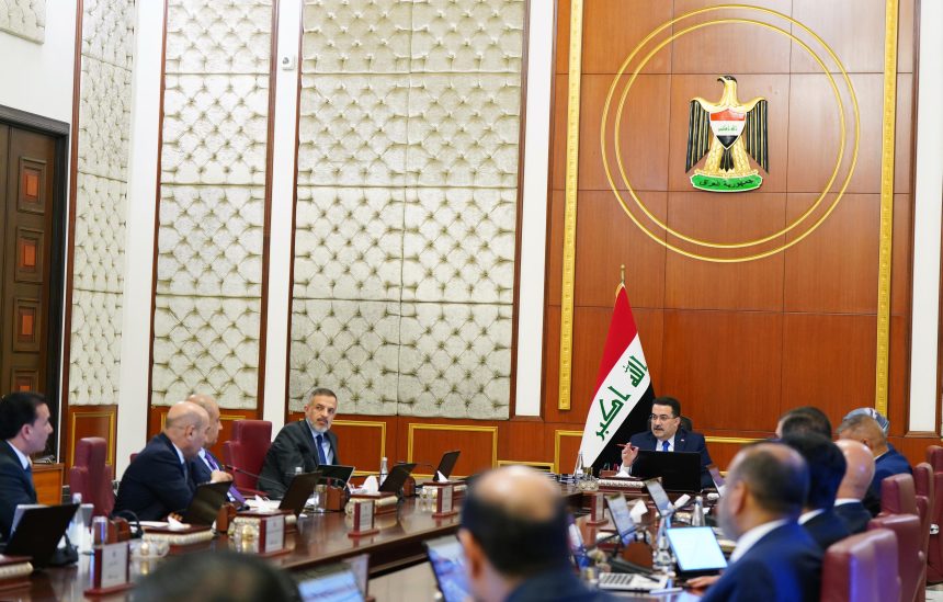 "الرشيد" تنشر نص قرارات مجلس الوزراء في جلسة اليوم