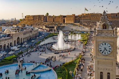 حكومة إقليم كردستان تعطل الدوام يوم الاثنين المقبل