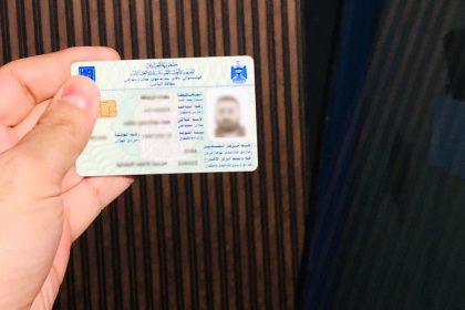 المفوضية تدعو الناخبين ممن لم يتسلموا بطاقاتهم مراجعة المكاتب لاستلامها