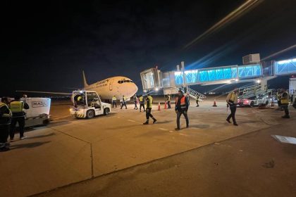 ادارة مطار بغداد تعلن توقف الحركة الملاحية بسبب الظروف الجوية