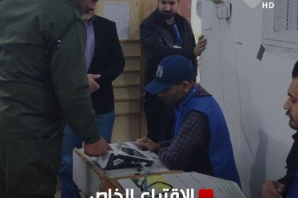 بالفيديو.. توافد ناخبي التصويت الخاص إلى مراكز الاقتراع في كربلاء