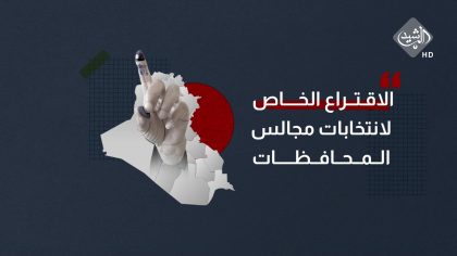 مسودة تلقائية