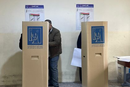 المفوضية: النتائج الأولية للانتخابات المحلية ستعلن غداً الثلاثاء