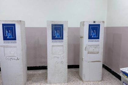 مكتب مفوضية واسط: نسبة المشاركة في الاقتراع العام بالمحافظة بلغت ١٣٪