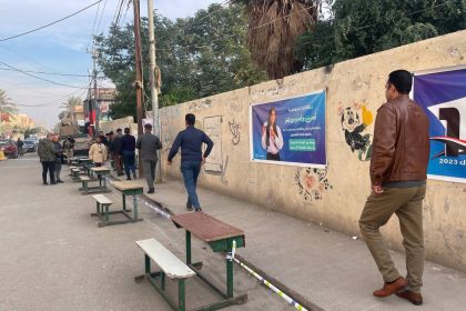 مفوضية الانتخابات: لا تمديد لوقت الاقتراع بعد السادسة مساء