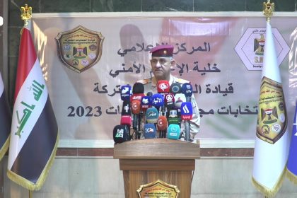 رئيس اللجنة الأمنية العليا للانتخابات: وصلنا لنحو 85 في المئة من معلومات الاقتراع العام إلى المركز الوطني