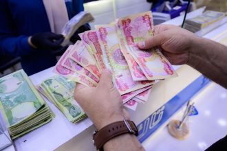 وزارة المالية تباشر بإطلاق تمويل رواتب الموظفين لشهر كانون الاول  الحالي