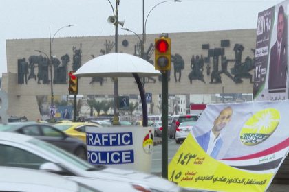 بعد تصدر "تقدم" قائمة الحكومة المحلية في العاصمة .. مواطنون يتطلعون الى واقع خدمي افضل