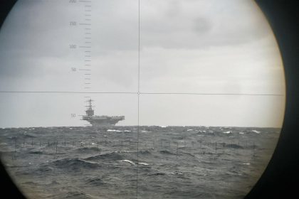 الدفاع الايرانية: نرصد تحركات الجيش الامريكي في البحرين الاحمر والمتوسط