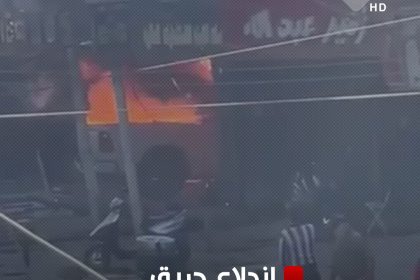 الدفاع المدني تسيطر على حريق اندلع داخل مركز للعناية بالسيارات في الكرادة وسط بغداد