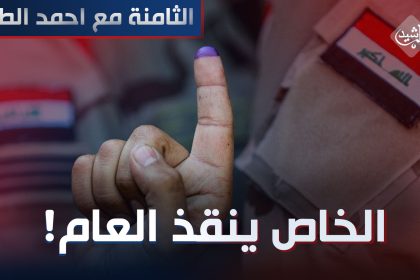 مسودة تلقائية