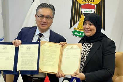 اليابان تقدم قرضاً بـ300 مليون دولار لمشروع تحسين إمدادات مياه السماوة