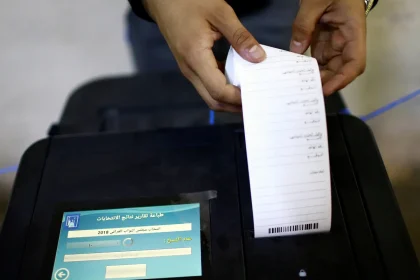 المفوضية: الشكاوى صنفت إلى 76 خضراء و378 صفراء لا يوجد شكاوى حمراء حتى الآن