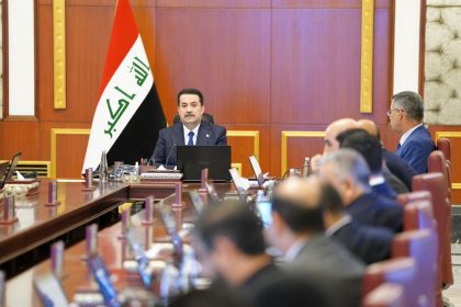 "الرشيد" تنشر نص قرارات مجلس الوزراء في جلسة اليوم