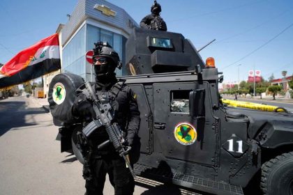 جهاز مكافحة الإرهاب