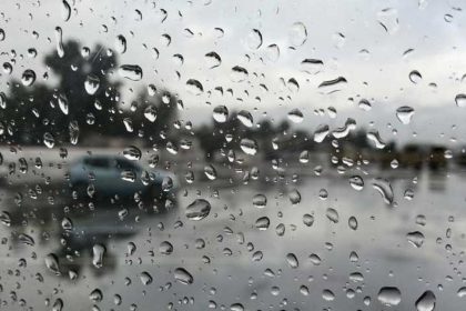 محافظة الديوانية تعطل دوام المدارس غداً الخميس