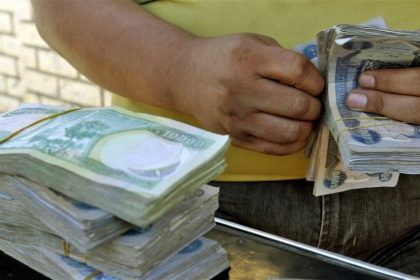 العمل: اطلاق المستحقات المالية المتراكمة لذوي الإعاقة