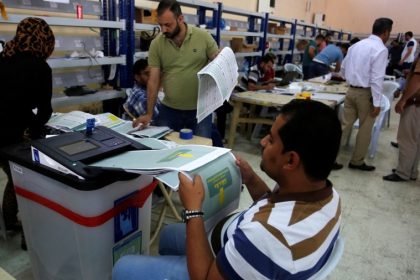 المفوضية: جميع الطعون ستنجز هذا اليوم