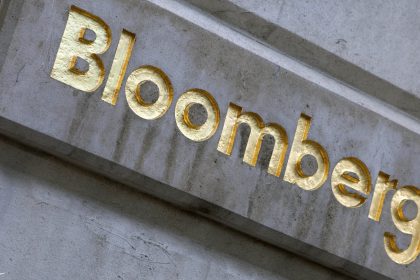 بلومبيرغ: واشنطن تبحث عن دعم أنقرة لخطط حكم غزة ما بعد الحرب