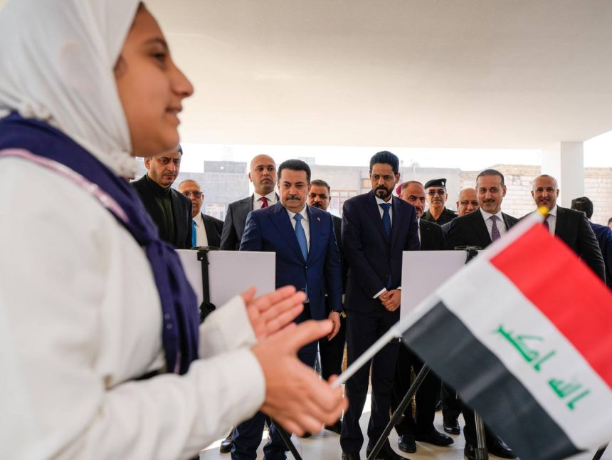 السوداني يفتتح أولى الأبنية المدرسية ضمن مشروع الاتفاق العراقي الصيني في مدينة الناصرية