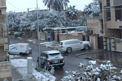 طقس شتوي خلال الأيام المقبلة.. أمطار وثلوج بمناطق متفرقة من العراق