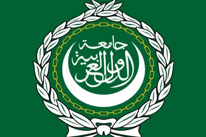 "الرشيد" تنشر نص قرار الجامعة العربية بشأن القصف الايراني للاراضي العراقية