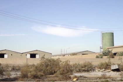 انتقادات لعزم حكومة كربلاء المحلية تحويل معمل السكر السائل الى مجمع سكني