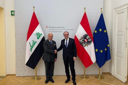 وزير الخارجية يصل فيينا لمناقشة تعزيز التعاون المشترك والتطورات الإقليمية والدولية