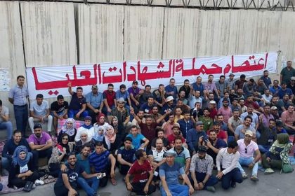 مكتب السوداني بشأن تعيين الأوائل وحملة الشهادات: خلال 3 أشهر سيتسلمون مواقعهم الوظيفية