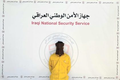 أُميٌ ويحمل شهادة الدكتوراه من الأنترنت .. الأمن الوطني يطيح بمنتحل صفة طبيب تجميل